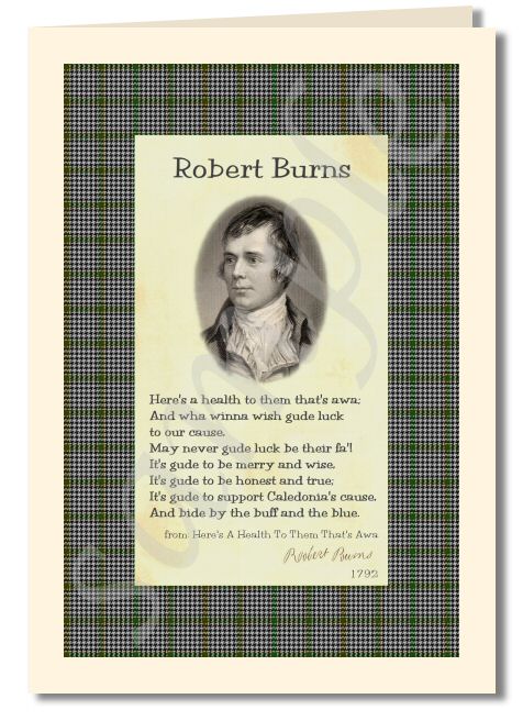 Robert Burns - extract from Here's a health to them that's awa greeting card