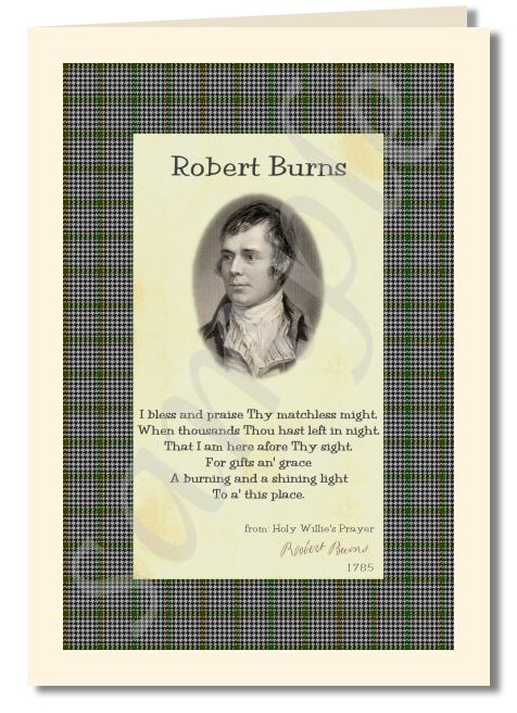 Robert Burns - extract from Holy Willie's Prayer greeting card